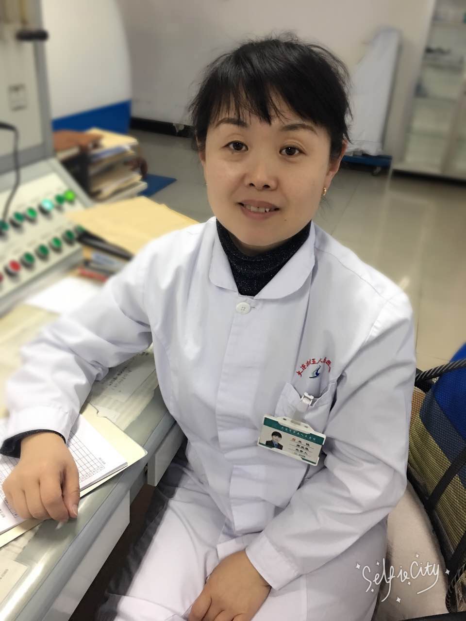 王艳